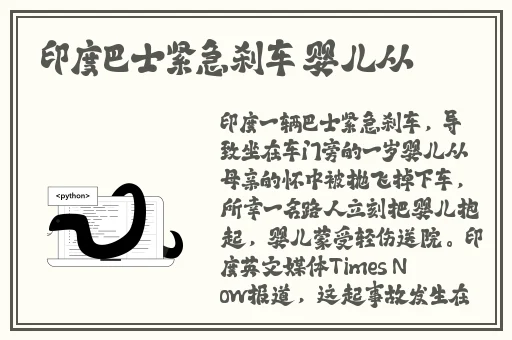双男主酿酿酱酱漫画免费