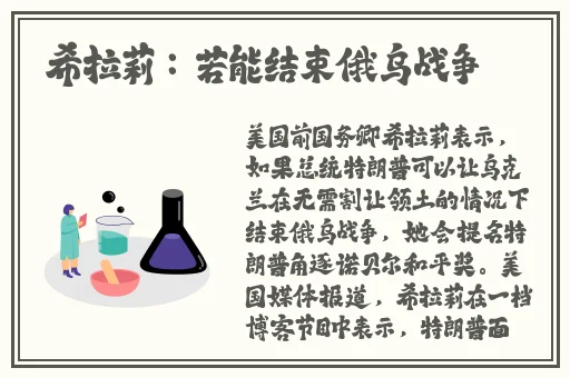 手机福利视频