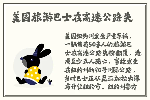 嘟嘟嘟WWW韩国高清在线