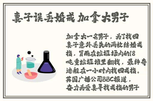 **一级黑料吃瓜网
