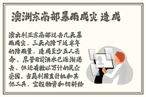 一二三生产区的精华液有什么功效