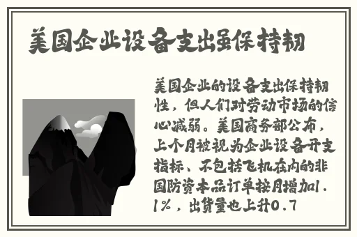 杨玉环乳液狂飙人与动物