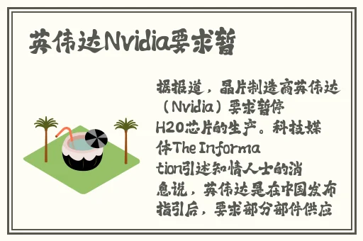 疯狂72个小时打扑克