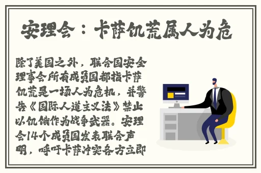 夜里十**用传媒app大全