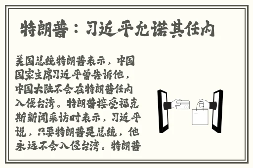 51cg热门大瓜