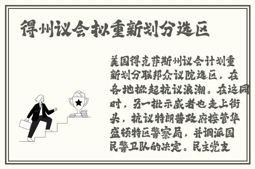幸福宝官网下载站长统计