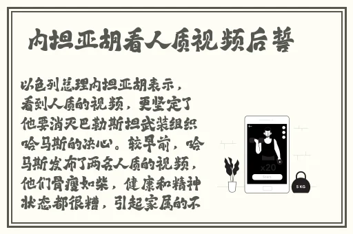 bgmbgmbgm老少配