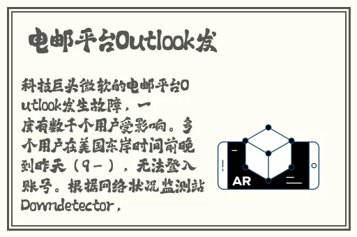 台北娜娜taipei糖心洗衣机