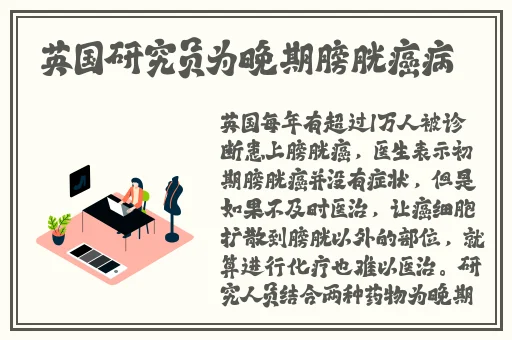 蓝多多全集
