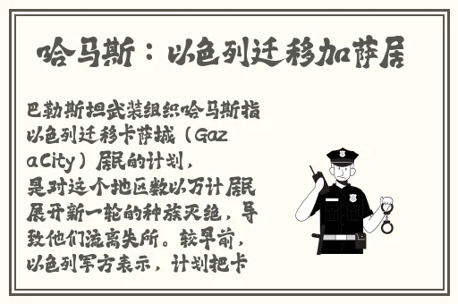 西方顶级人文艺术
