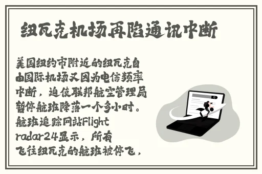 **无码成人精品国产小说