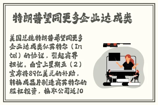 亚洲国产一成人久久精品
