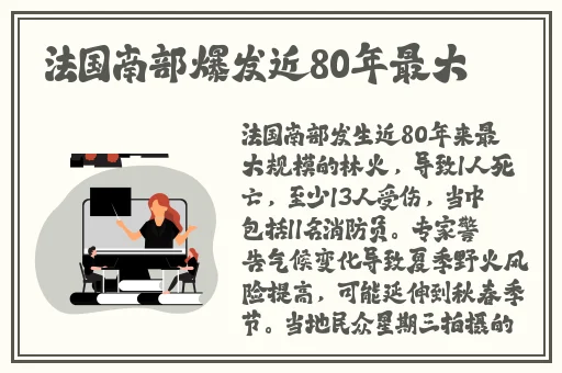最新乱码**一区二区三区