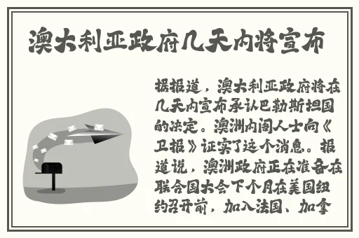 99久久免费国产精品